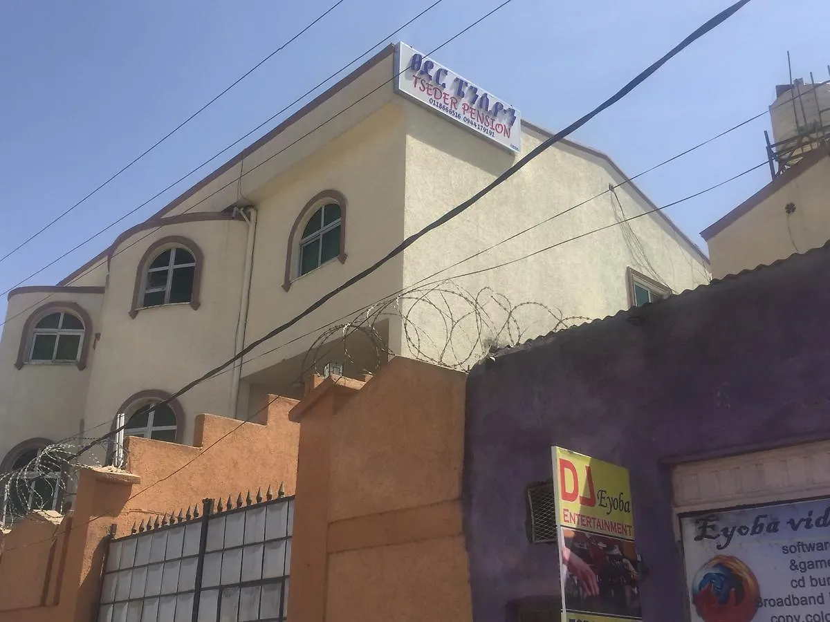 Tseder Pension Addis Ababa
